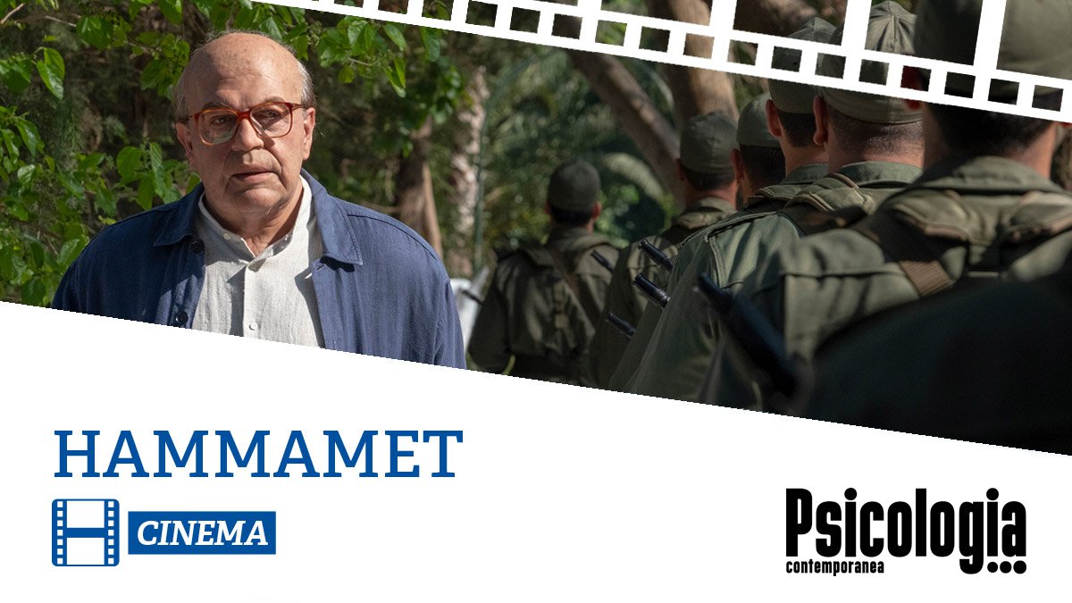 Hammamet-Cinema.jpg